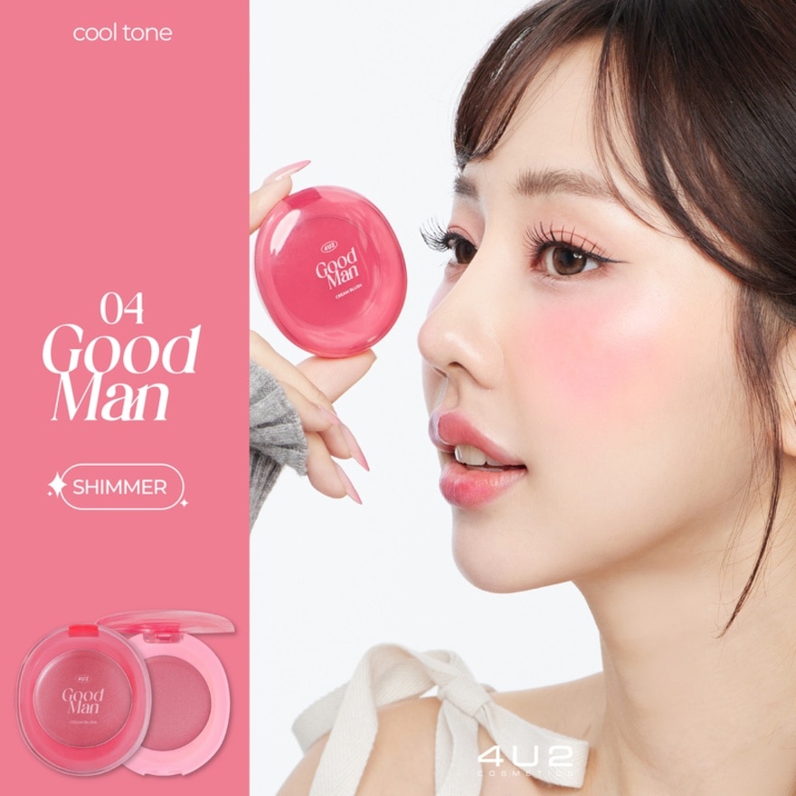 4U2 Good Cream Blush 1.7g. 04 Good Man