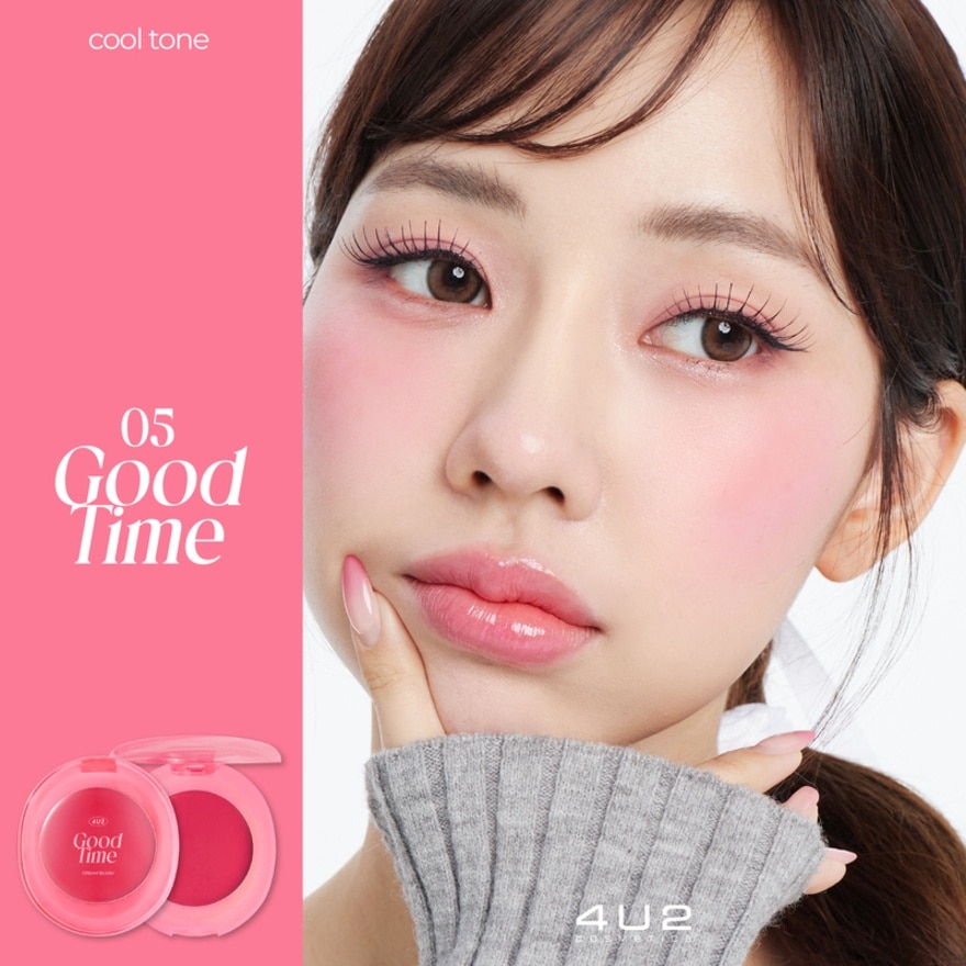4U2 Good Cream Blush 1.7g. 05 Good Time
