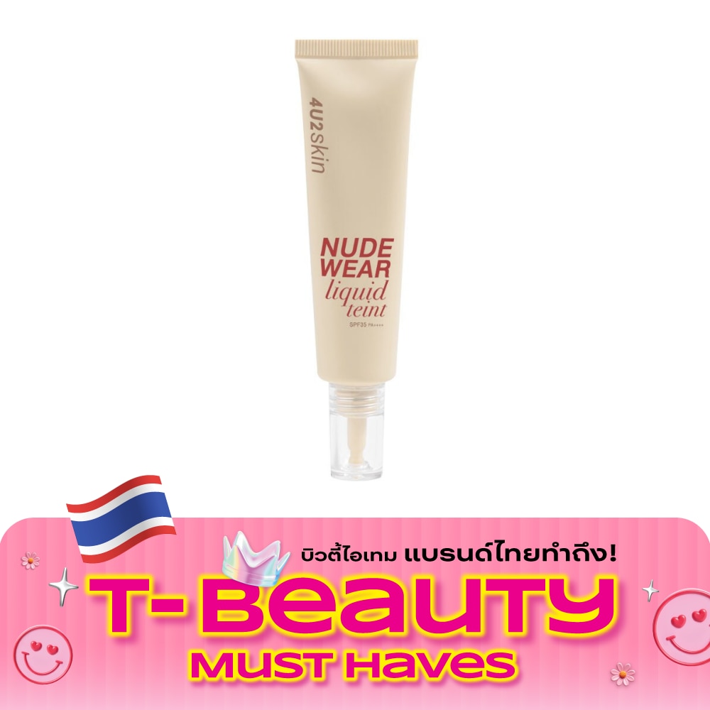 4U2 Skin Nude Wear Liquid Teint SPF35 PA++++ 30g. 01 Light Wear image