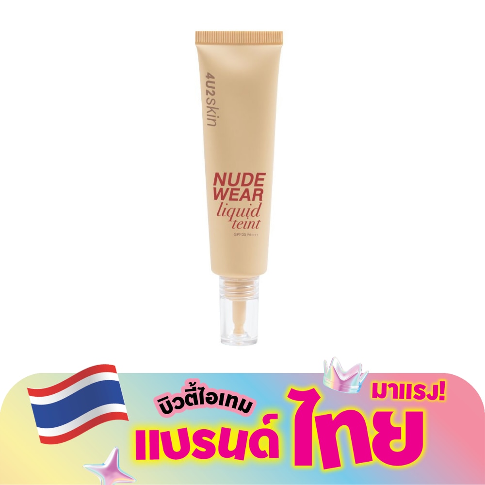 WTCTH-310979-front-CWh6zfw7-zoom