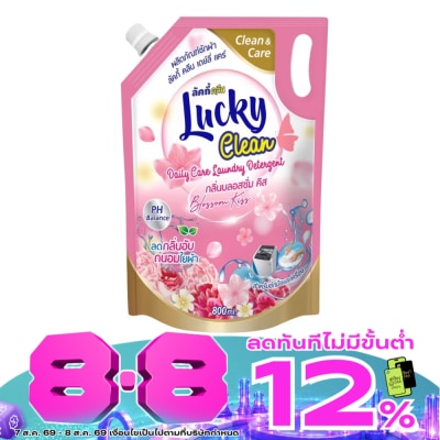 Lucky - Lucky Clean Laundry Detergent Blossom Kiss 800ml. image