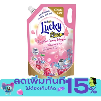 Lucky Lucky Clean Laundry Detergent Blossom Kiss 800ml. image