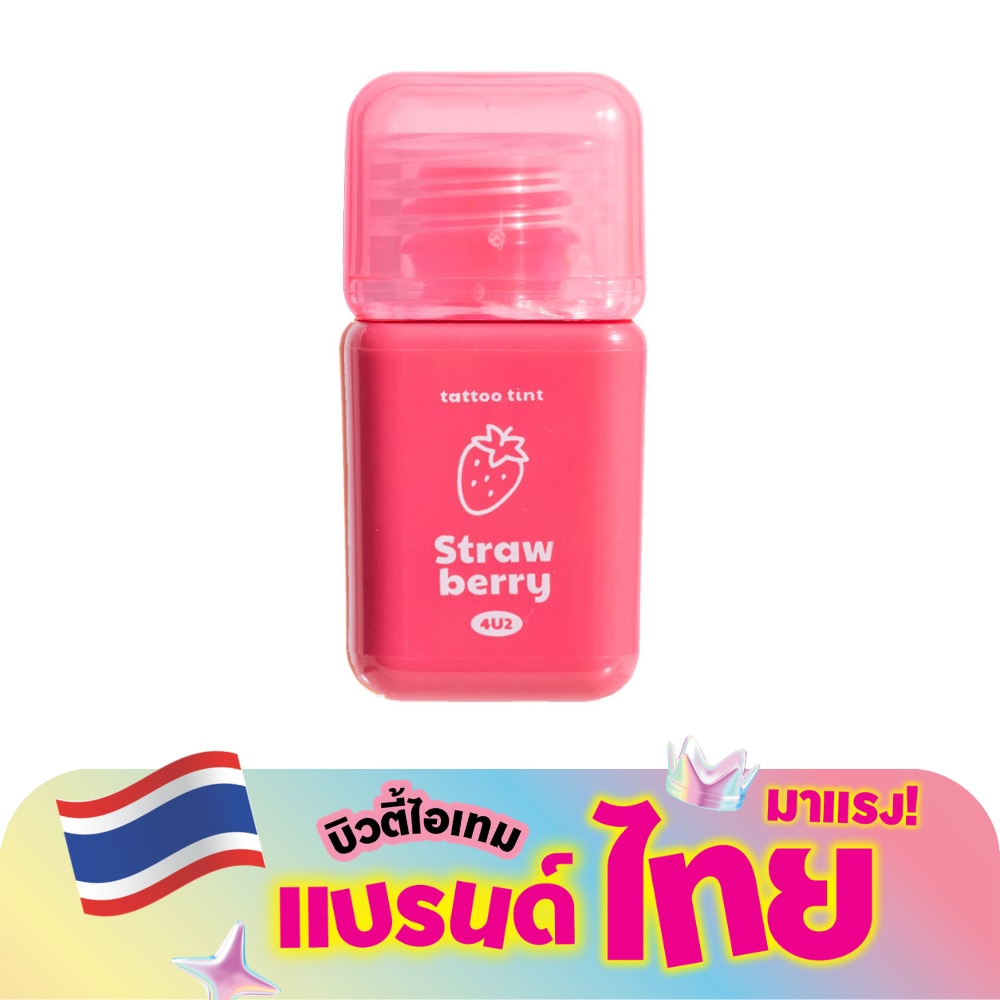 WTCTH-310993-front-jfE42Wv4-zoom
