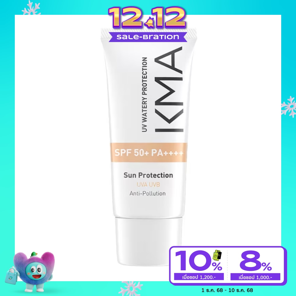 KMA UV Watery Protection SPF50+ PA++++ 25ml.