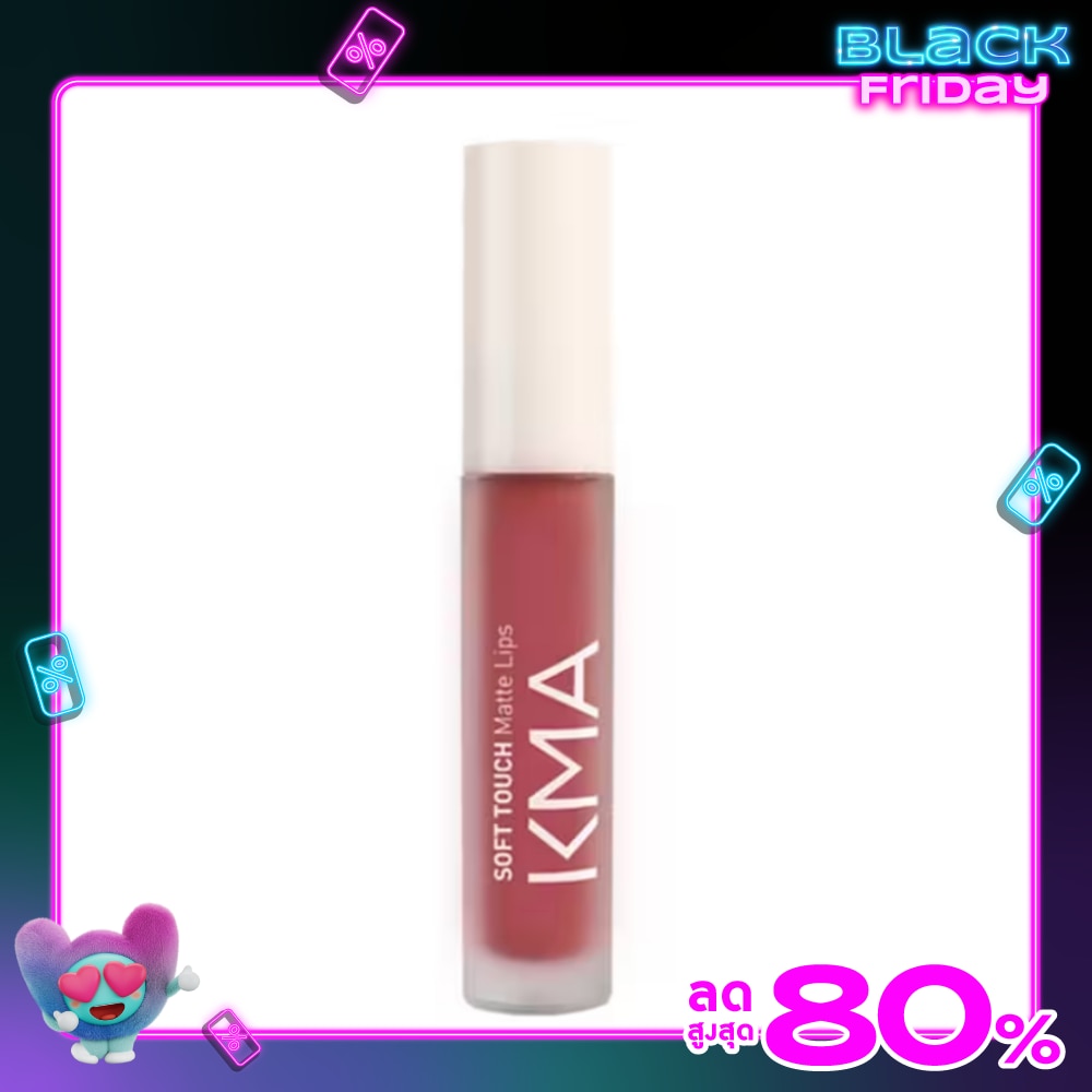 KMA Soft Touch Mate Lips 3g. P2 Heartbreaker