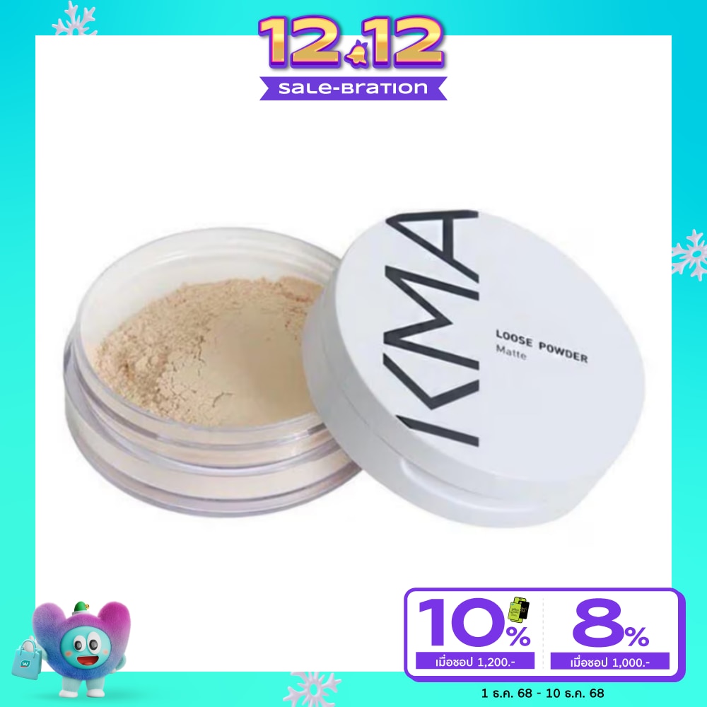 KMA Loose Powder 10g. N1 Natural