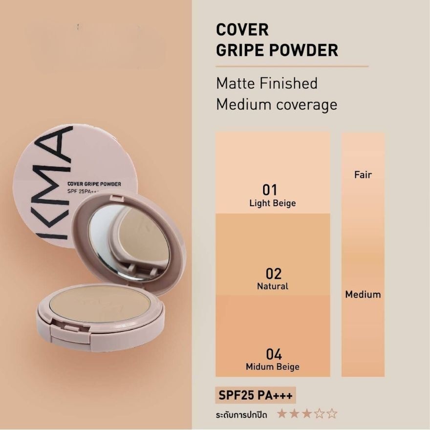 KMA Cover Gripe Powder SPF25 PA+++ 11g. 01 Light Beige