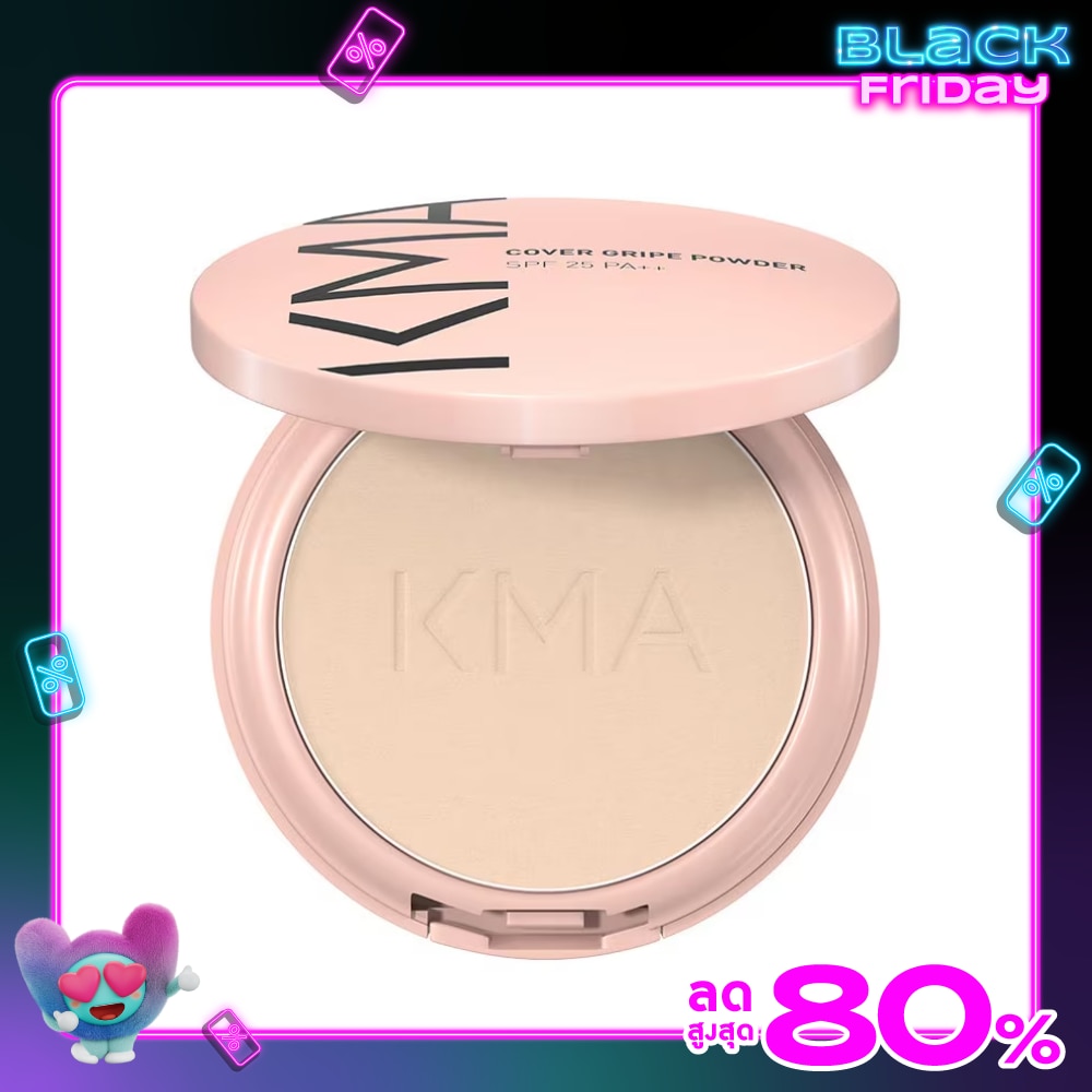 KMA Cover Gripe Powder SPF25 PA+++ 11g. 04 Medium Beige