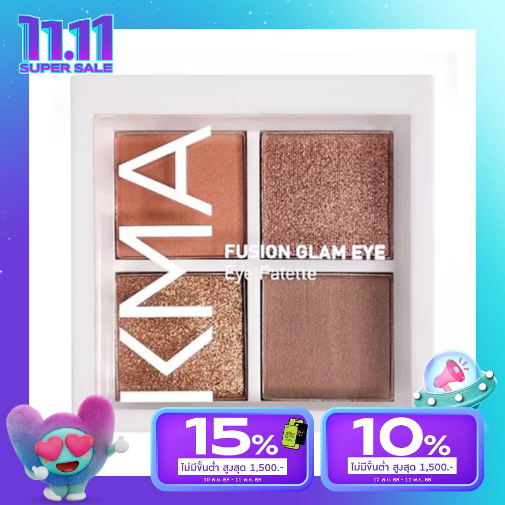 KMA KMA Fusion Glam Eyeshadow 4.8g Sunny Me