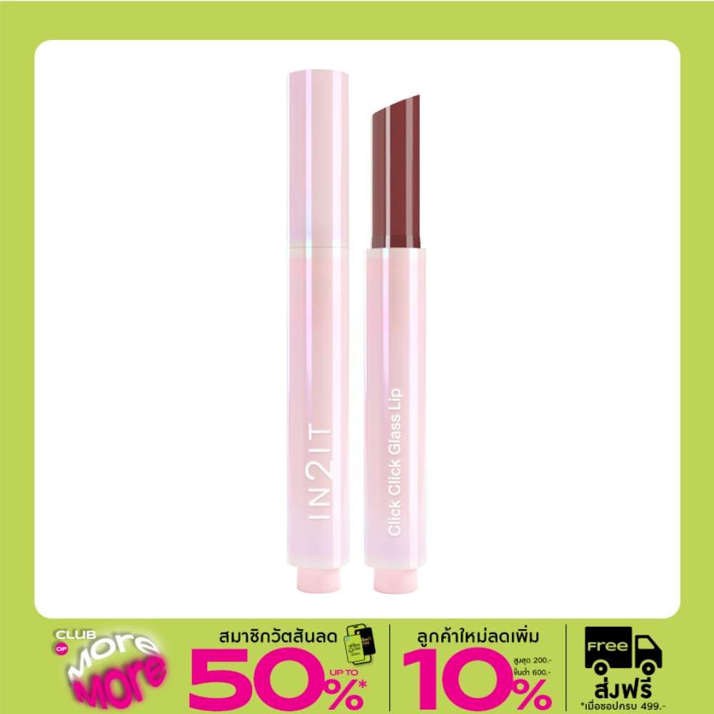 In2It Click Click Glass Lip 1.5g. 06 Hacel