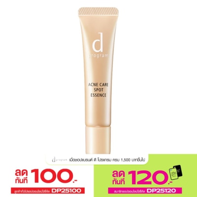 d Program d Program Acne Care Spot Essence 15 g.