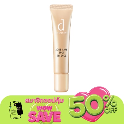 d Program - d Program Acne Care Spot Essence 15 g.