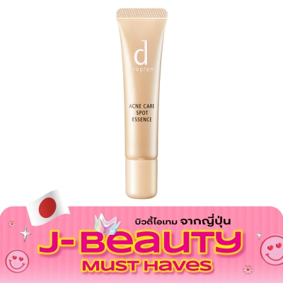 d Program d Program Acne Care Spot Essence 15 g. image