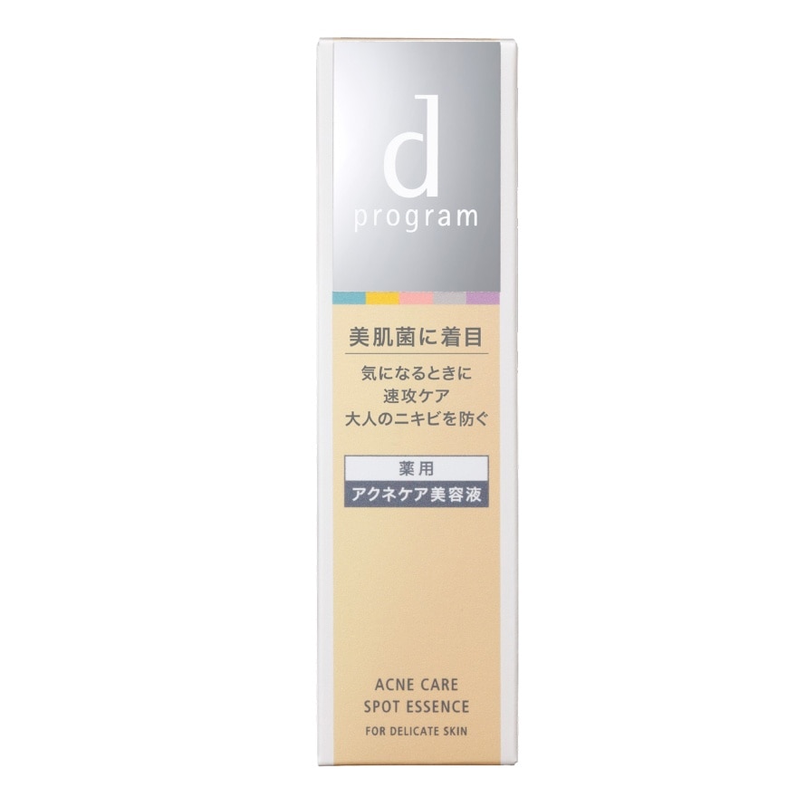 d Program Acne Care Spot Essence 15 g.