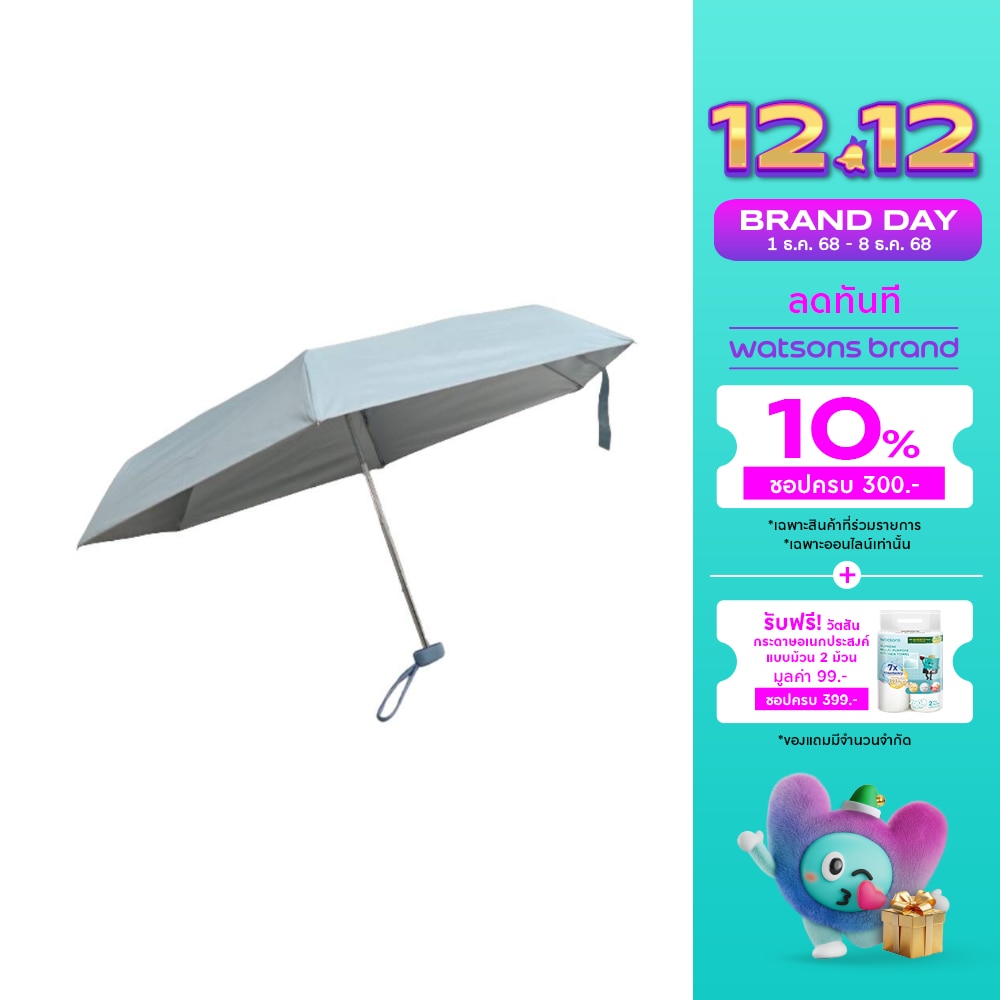 Miine 5 Fold Umbrella 1 pcs. Assorted color (could not be specify in order process)