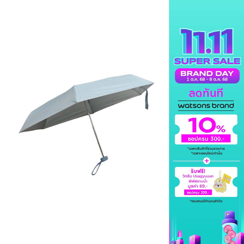 Miine 5 Fold Umbrella 1 pcs. Assorted color (could not be specify in order process)