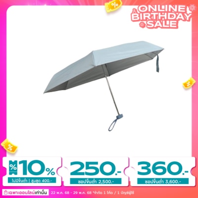 Watsons Miine 5 Fold Umbrella 1 pcs. Assorted color (could not be specify in order process)