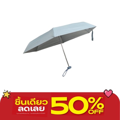 Watsons - Miine 5 Fold Umbrella 1 pcs. Assorted color (could not be specify in order process) image