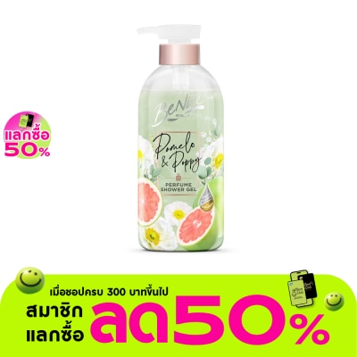 Benice - Benice Perfume Shower Gel Pomelo Poppy 450 Ml.