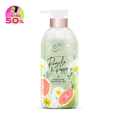 Benice Benice Perfume Shower Gel Pomelo  Poppy 450 Ml.