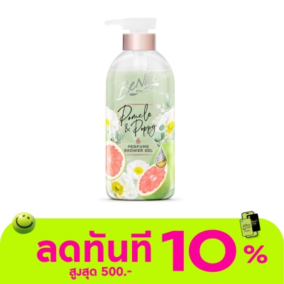 Benice บีไนซ์ เพอร์ฟูม ชาวเวอร์ เจล โพเมโล แอนด์ ป๊อปปี้ 450 มล. image