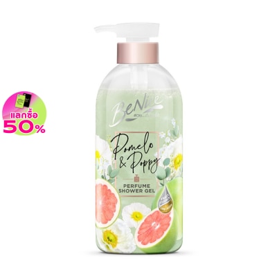Benice - บีไนซ์ เพอร์ฟูม ชาวเวอร์ เจล โพเมโล แอนด์ ป๊อปปี้ 450 มล.