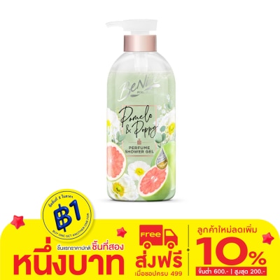Benice Benice Perfume Shower Gel Pomelo Poppy 450 Ml.