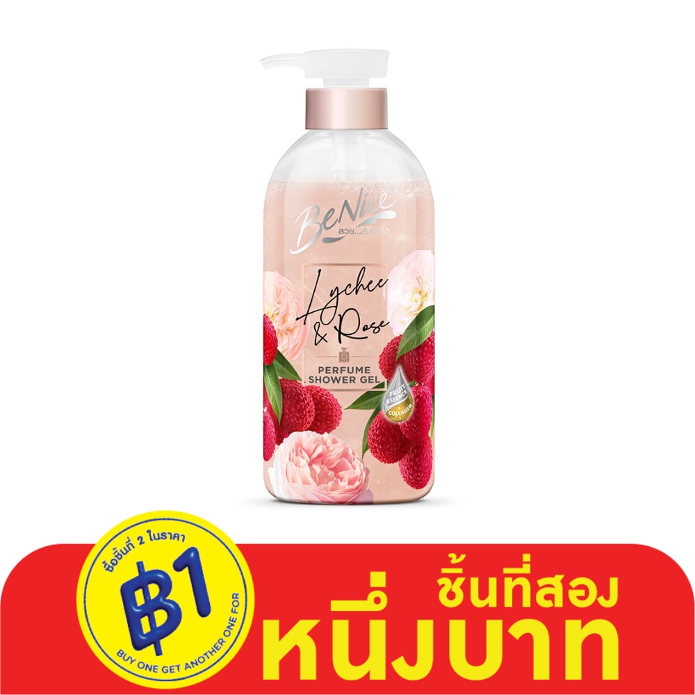 Benice Perfume Shower Gel Lychee  Rose 450 Ml.