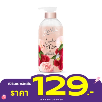 Benice Benice Perfume Shower Gel Lychee  Rose 450 Ml.