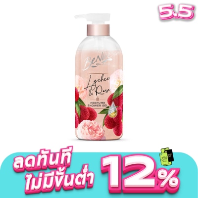 Benice - บีไนซ์ เพอร์ฟูม ชาวเวอร์ เจล ไลชี่ แอนด์ โรส 450 มล.