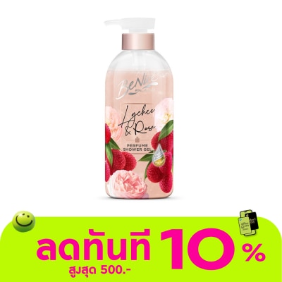 Benice Benice Perfume Shower Gel Lychee Rose 450 Ml. image