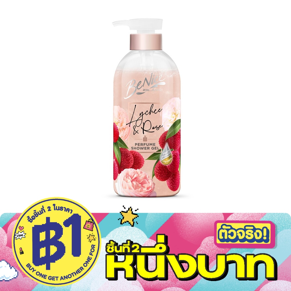 บีไนซ์ เพอร์ฟูม ชาวเวอร์ เจล ไลชี่ แอนด์ โรส 450 มล. image
