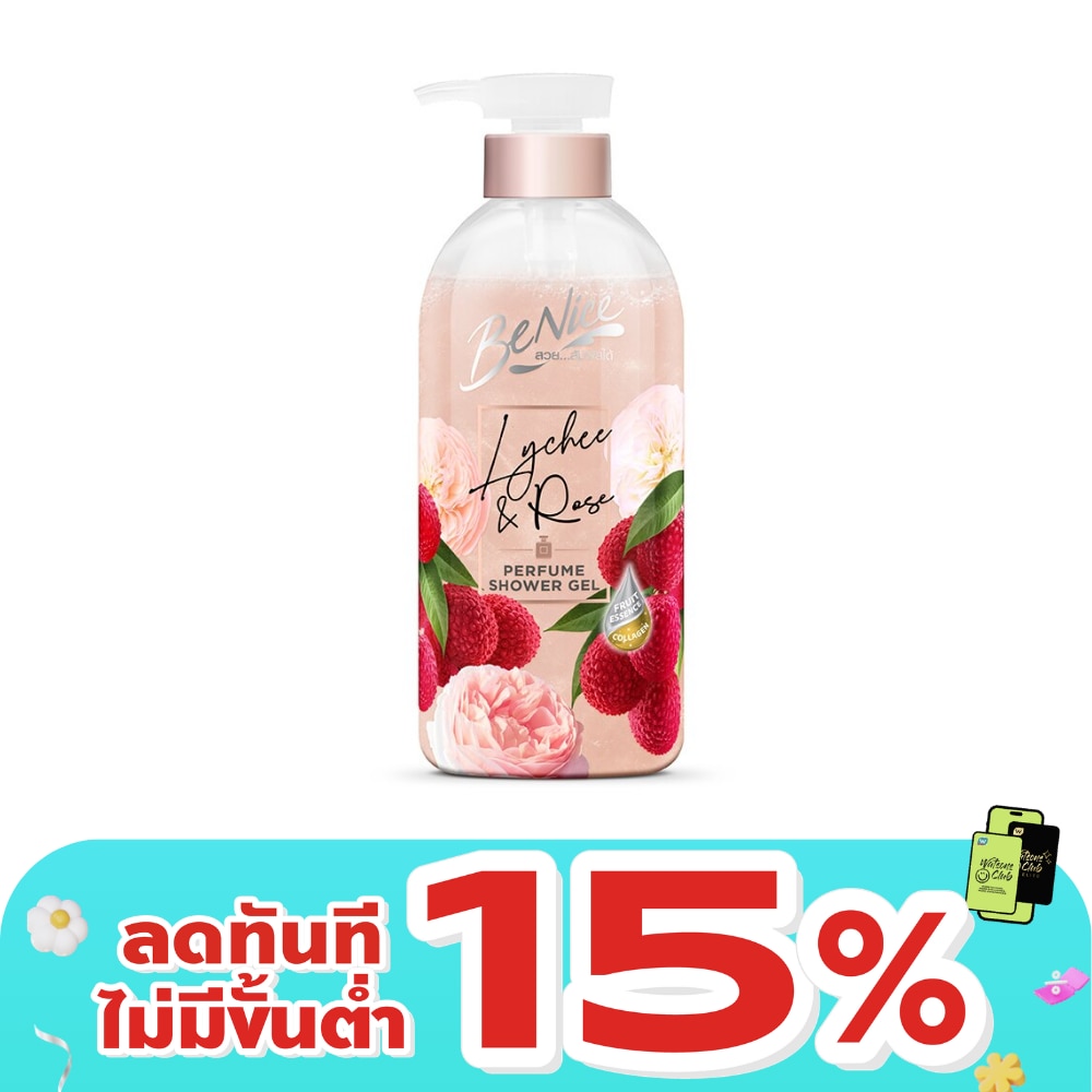 บีไนซ์ เพอร์ฟูม ชาวเวอร์ เจล ไลชี่ แอนด์ โรส 450 มล.