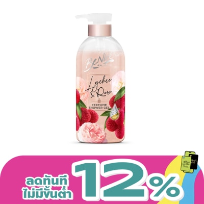 Benice - Benice Perfume Shower Gel Lychee Rose 450 Ml.
