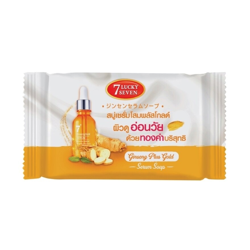 Lucky Seven Ginseng Plus Gold Serum Soap 100 G.