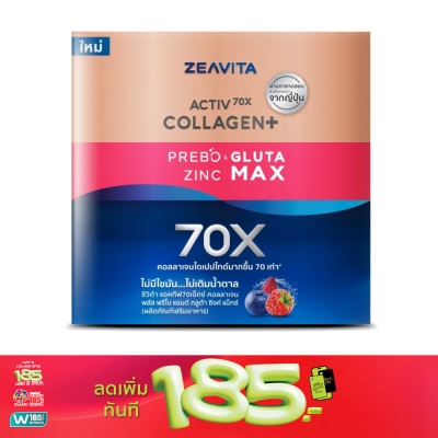 Zeavita - Zeavita Activ70X Collagen Plus Prebo  Gluta Zinc Max 62 Sachets