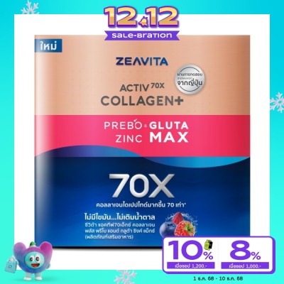 Zeavita Zeavita Activ70X Collagen Plus Prebo Gluta Zinc Max 62 Sachets