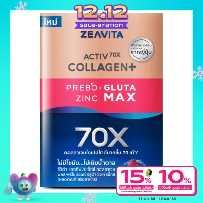 Zeavita Zeavita Activ70X Collagen Plus Prebo Gluta Zinc Max 30 Sachets