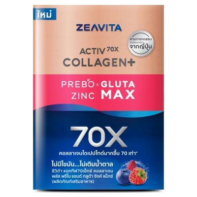 Zeavita Zeavita Activ70X Collagen Plus Prebo  Gluta Zinc Max 30 Sachets