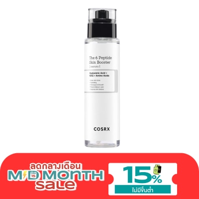 COSRX คอสอาร์เอ็กซ์ เดอะ ซิกส์ เปปไทด์ สกิน บูสเตอร์ เซรั่ม 150 มล. image