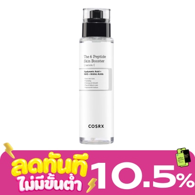 COSRX คอสอาร์เอ็กซ์ เดอะ ซิกส์ เปปไทด์ สกิน บูสเตอร์ เซรั่ม 150 มล. image