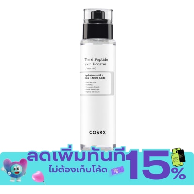 COSRX คอสอาร์เอ็กซ์ เดอะ ซิกส์ เปปไทด์ สกิน บูสเตอร์ เซรั่ม 150 มล. image