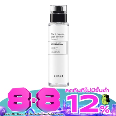 COSRX - COSRX The 6 Peptide Skin Booster Serum 150 ml. image