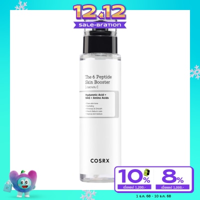 COSRX คอสอาร์เอ็กซ์ เดอะ ซิกส์ เปปไทด์ สกิน บูสเตอร์ เซรั่ม 150 มล.