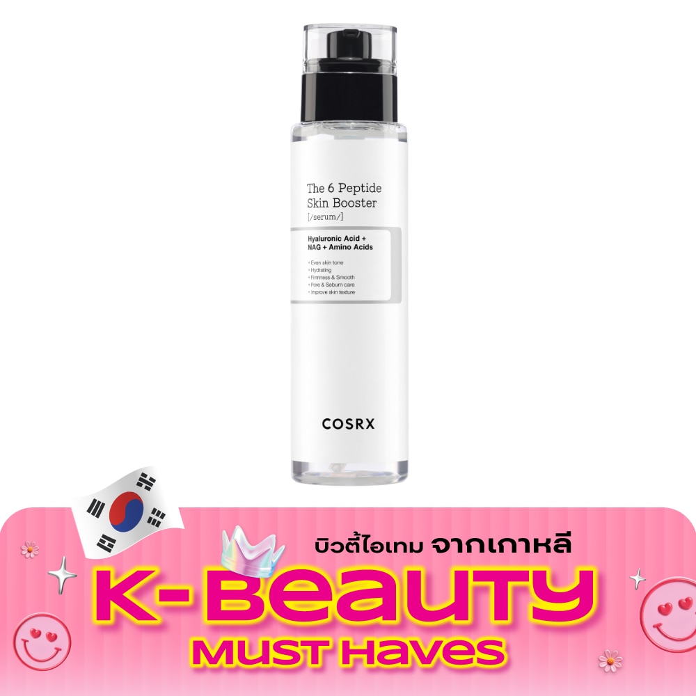COSRX The 6 Peptide Skin Booster Serum 150 ml. image
