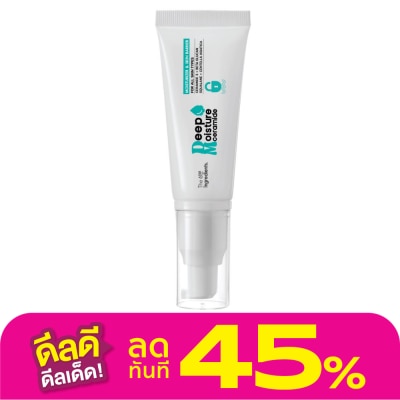 The Ingredients ดิ อินกรีเดียนส์ เซราไมด์  ซิก้า ดีพ มอยเจอร์ไรเซอร์ เจล 45 กรัม