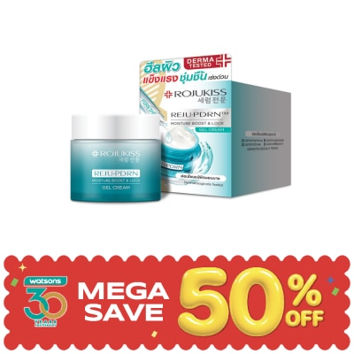 Rojukiss - Rojukiss REJU-PDRN Moisture Boost Lock Gel Cream 50 ml. image