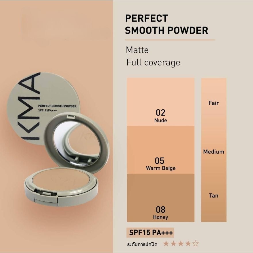 KMA Perfect Smooth Powder SPF15 PA+++ 12g. 02 Nude