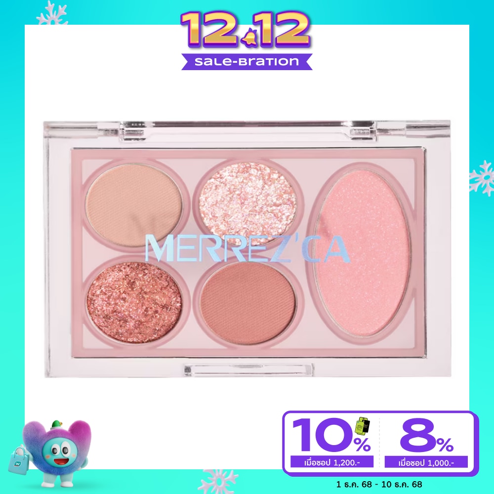Merrez'Ca Eye Cheek Color Palette 4g. 02 Crush On You