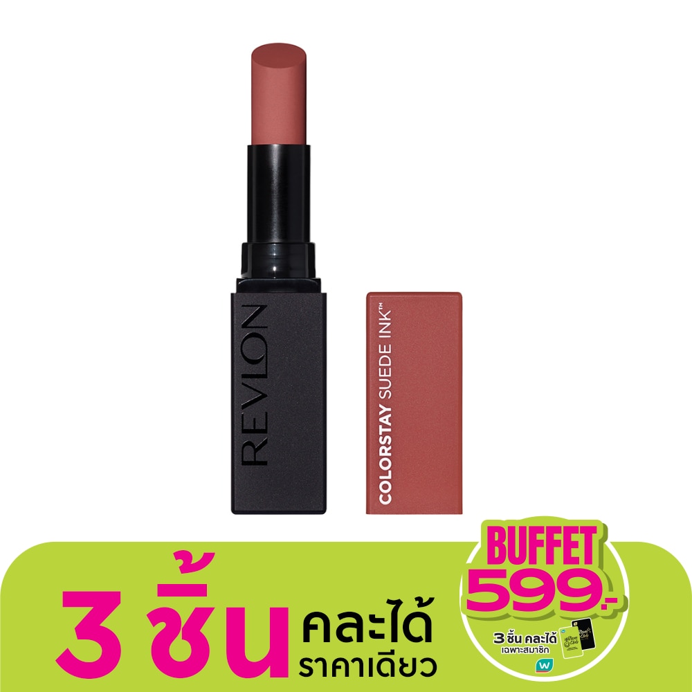 Revlon Colorstay Suede Ink Lip 2.55g. 003 Want It All
